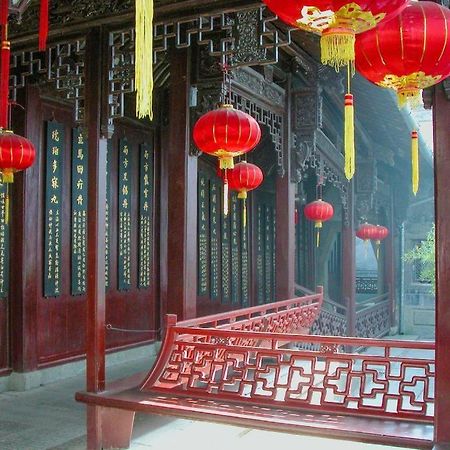 Ji Hotel Hangzhou Xihu Fengqi Road Exterior photo