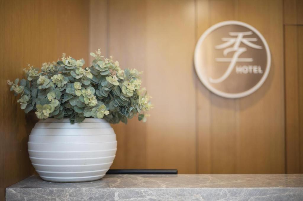 Ji Hotel Hangzhou Xihu Fengqi Road Exterior photo